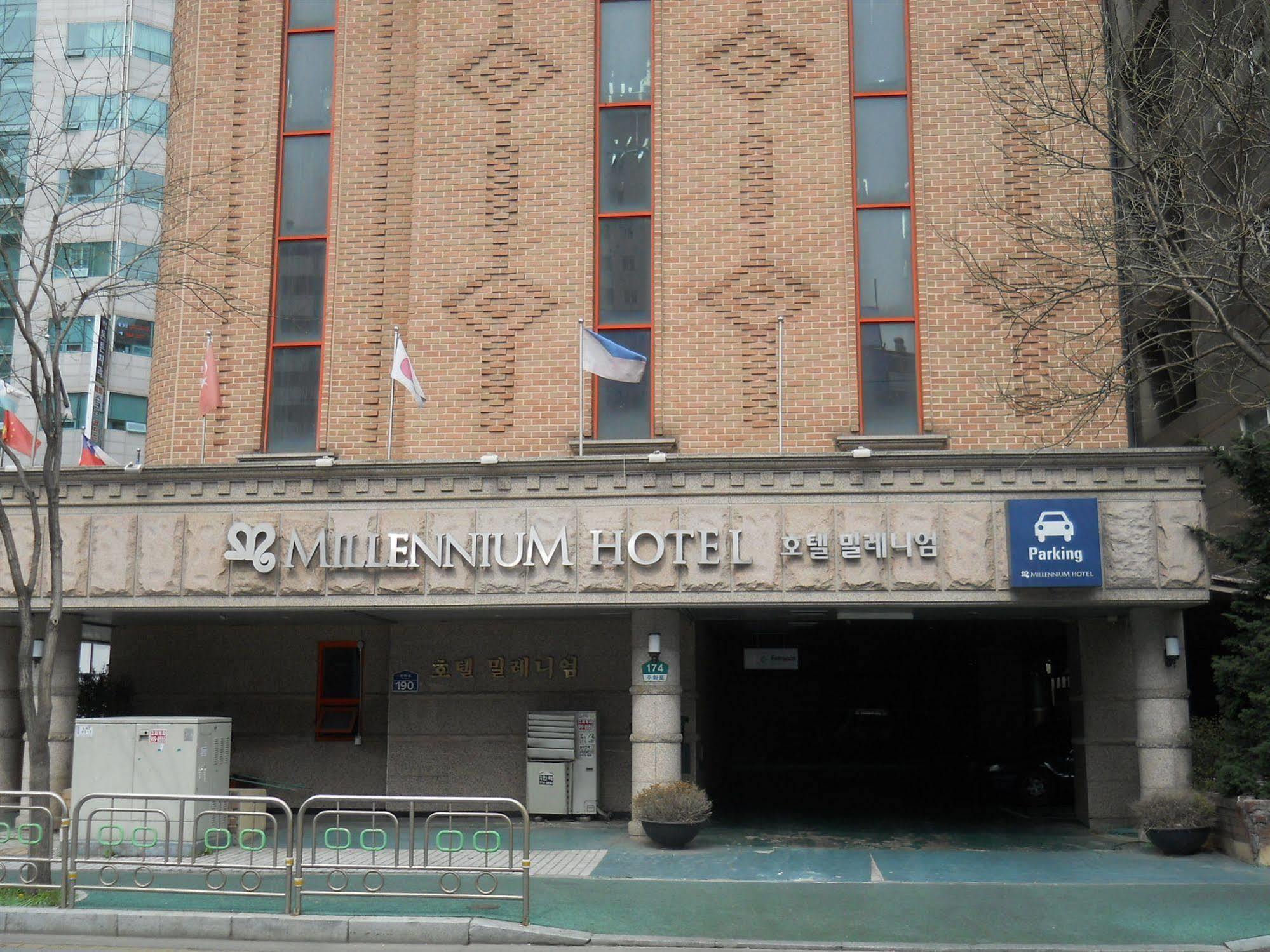 Millennium Hotel Kojang Kültér fotó